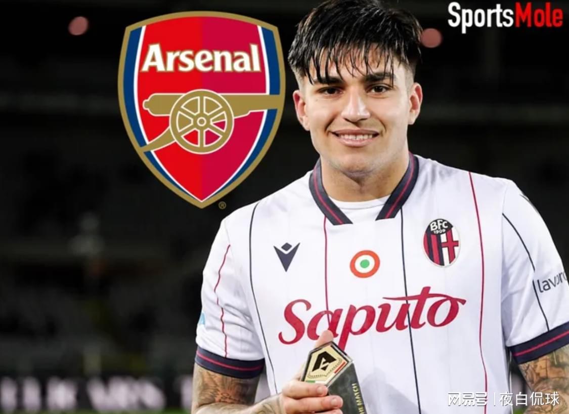 华体会官网APP-3450 万！阿森纳盯上“迷你劳塔罗”，贝尔塔正式出手抢人
